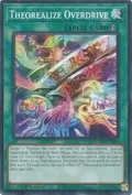 Theorealize Overdrive DOOD-EN059