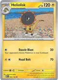 Heliolisk #053/132