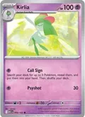 Kirlia #059/132