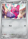 Tinkatink #096/132