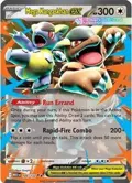 Mega Kangaskhan ex #104/132