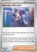 Acerola's Mischief #113/132
