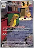 Gumshoos #153/132