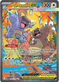 Mega Kangaskhan ex #182/132