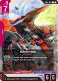 Shamblo (Championship Participation Pack 01) GD01-047