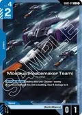 Moebius (Peacemaker Team) GD02-011