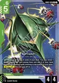 Elmeth GD02-020