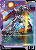 Gundam Airmaster GD02-059