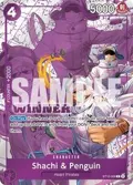 Shachi & Penguin (Winner Pack 2025 Vol. 4) ST10-008