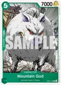 Mountain God (Reprint) EB01-018