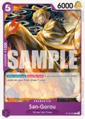 San-Gorou (Reprint) ST18-003