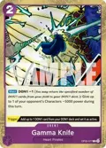Gamma Knife (Pirate Foil) OP05-077