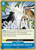 Ama no Murakumo Sword (Reprint) OP06-056
