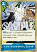 Ama no Murakumo Sword (Pirate Foil) OP06-056