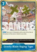 Gravity Blade Raging Tiger (Reprint) OP06-058