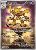 Alakazam - 009 (Pokemon Center Exclusive) #009