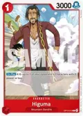 Higuma OP13-013