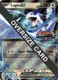 Lugia ex (Prismatic Evolutions Stamped) #082/131