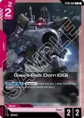 Gaia's Rick Dom (GQ) ST06-003