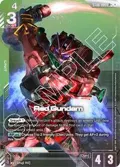 Red Gundam (LR+) ST06-005