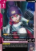 Amate Yuzuriha (Machu) ST06-009