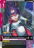 Amate Yuzuriha (Machu) (C+) ST06-009