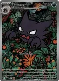 Haunter #027