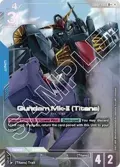 Gundam Mk-II (Titans) (R+) GD02-003