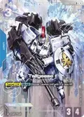 Tallgeese (R+) GD02-005