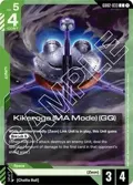 Kikeroga (MA Mode) (GQ) GD02-033