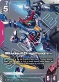 GQuuuuuuX (Omega Psycommu) (LR+) GD02-038