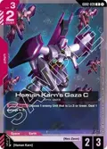 Haman Karn's Gaza C GD02-039