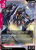 Gundam Ashtaron GD02-040