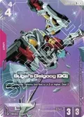 Sugai's Gelgoog (GQ) (R+) GD02-041