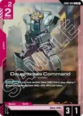 Daughtress Command GD02-044