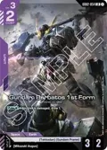Gundam Barbatos 1st Form GD02-054