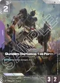 Gundam Barbatos 1st Form (LR+) GD02-054
