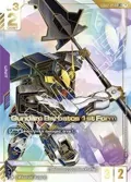 Gundam Barbatos 1st Form (LR++) GD02-054