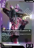Ryusei-Go (Graze Custom II) GD02-058