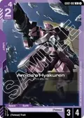 Amida's Hyakuren GD02-062