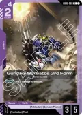Gundam Barbatos 3rd Form GD02-068