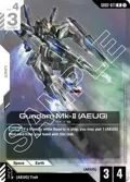 Gundam Mk-II (AEUG) GD02-071
