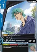 Four Murasame GD02-085