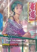 Four Murasame (R+) GD02-085