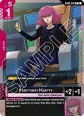 Haman Karn GD02-091