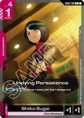 Undying Persistence GD02-109