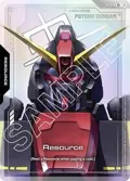 Resource (C+) R-010