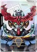 Resource (C+) R-015