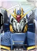 Resource (C+) R-018