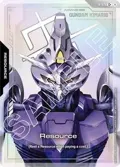Resource (C+) R-019